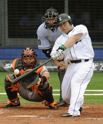 News photo