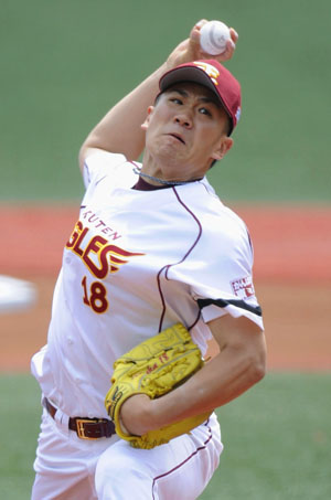 News photo