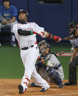 News photo