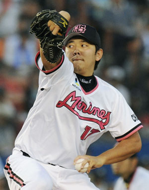 News photo