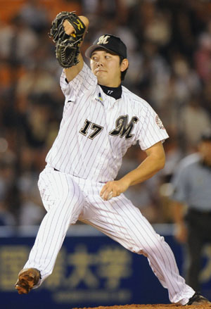 News photo