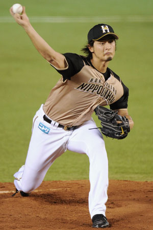 News photo