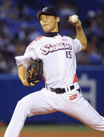News photo