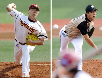 News photo