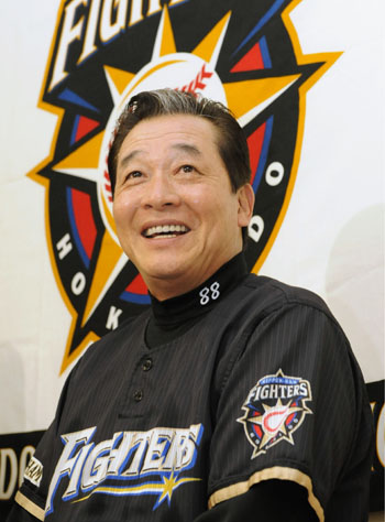 News photo