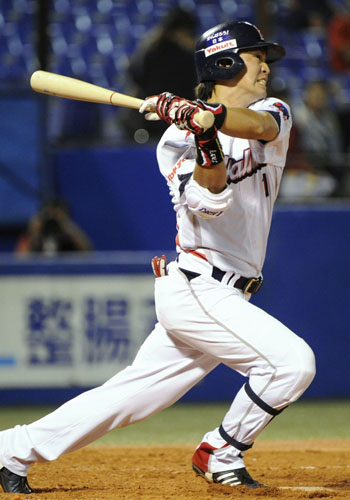 News photo