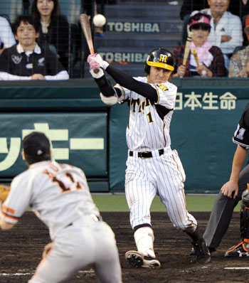 News photo