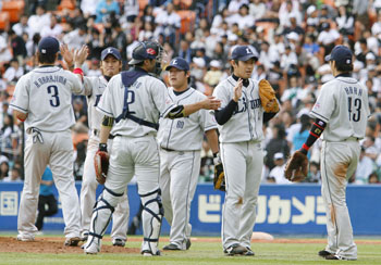 News photo