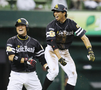 News photo