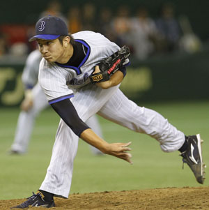 News photo