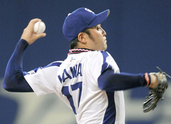News photo