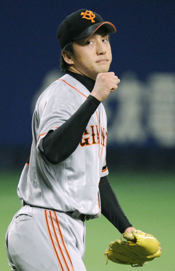 News photo