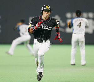 News photo