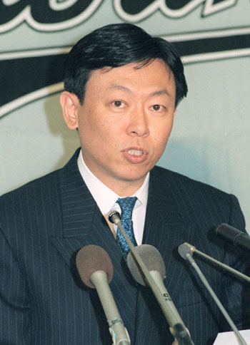 News photo