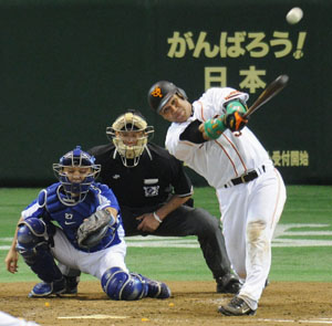 News photo