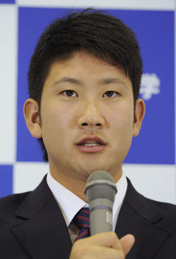 News photo