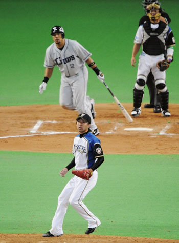 News photo