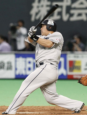News photo