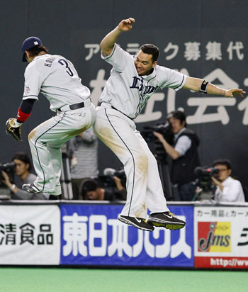 News photo