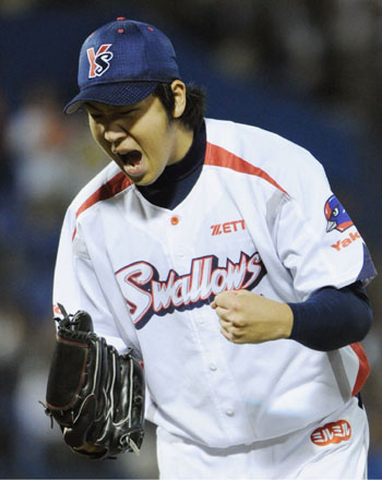 News photo