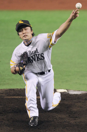 News photo