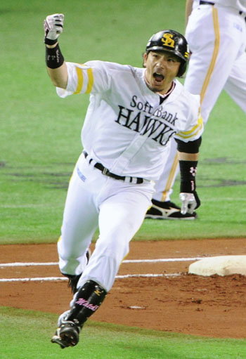 News photo