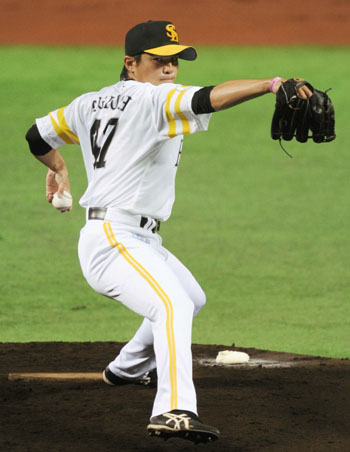 News photo