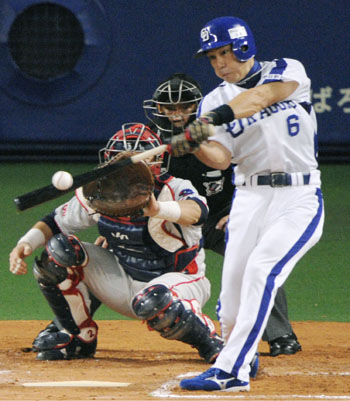 News photo