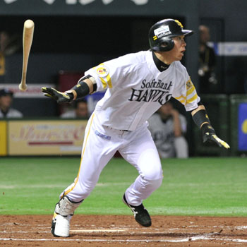 News photo