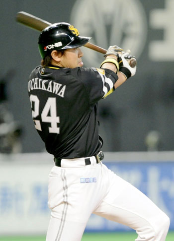News photo
