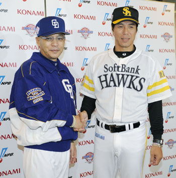 News photo