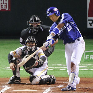 News photo