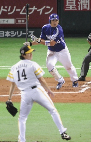News photo