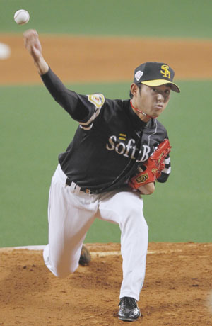News photo
