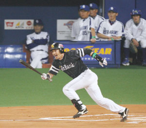 News photo