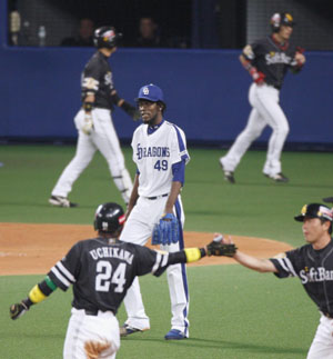 News photo