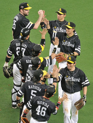 News photo
