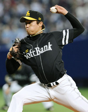 News photo