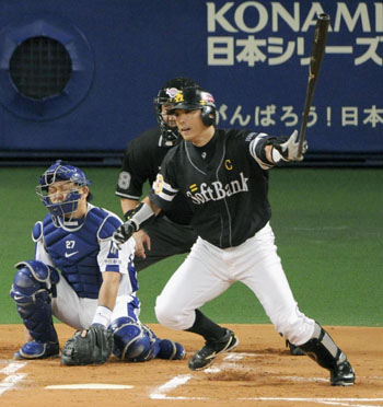 News photo