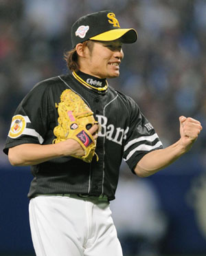 News photo