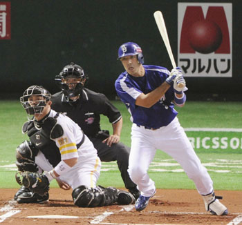 News photo
