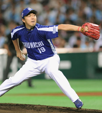 News photo