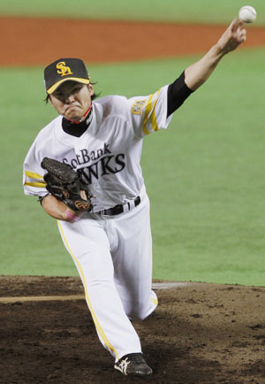 News photo