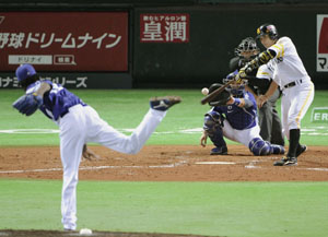 News photo