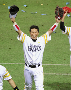 News photo
