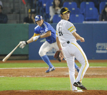 News photo