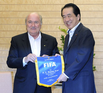 News photo