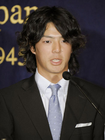 News photo