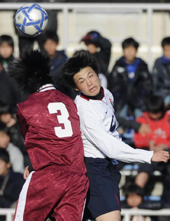 News photo