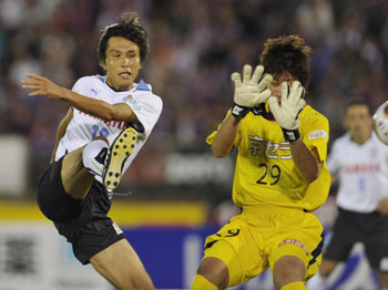 News photo
